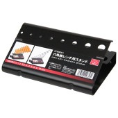 藤原産業 SK11 六角棒レンチ用スタンド STBW001|手動工具・用品|ＤＩＹ・工具