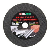 藤原産業 SK11 丸鋸用切断砥石 MULTI 165MM|電動工具・アクセサリー|ＤＩＹ・工具