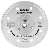 藤原産業 SK11 フランジ付ダイヤカッター 105MM|電動工具・アクセサリー|ＤＩＹ・工具