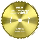 藤原産業 SK11 MULTIチップソースライド 260X80P|電動工具・アクセサリー|ＤＩＹ・工具