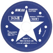 藤原産業 SK11 ダイヤモンドカッター タイル用 105mm SDWT-7|電動工具・アクセサリー|ＤＩＹ・工具