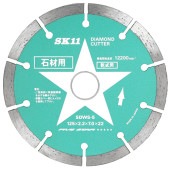 藤原産業 SK11 ダイヤモンドカッター 石材用 SDWS-5|電動工具・アクセサリー|ＤＩＹ・工具
