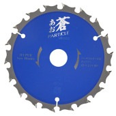 藤原産業 SK11 蒼 パーチクルボード用 125x18P|電動工具・アクセサリー|ＤＩＹ・工具