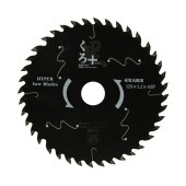 藤原産業 SK11 くろプラス(充電用) 125X40P|電動工具・アクセサリー|ＤＩＹ・工具