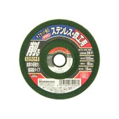 藤原産業 SK11 オフセットPROステン・鉄工 100X6X15MM|電動工具・アクセサリー|ＤＩＹ・工具