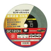 藤原産業 SK11 セフティポリッシュ B 150X19MMGC120H|電動工具・アクセサリー|ＤＩＹ・工具