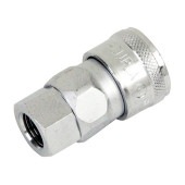 藤原産業 SK11 ハイカプラ G1/4 20SFFソケット|電動工具・アクセサリー|ＤＩＹ・工具