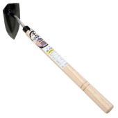 藤原産業 千吉金賞 万能両刃鎌 450MM|ガーデニング・園芸用品|エクステリア・ガーデン