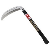 藤原産業 千吉 研げるから長く使えるステンレス鎌 180mm|ガーデニング・園芸用品|エクステリア・ガーデン