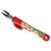 藤原産業 千吉 テコ付雑草抜き SGJ-9|ガーデニング・園芸用品|エクステリア・ガーデン