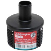 藤原産業 セフティ-3 ストレーナー     樹脂製 PM-38 38MM|ポンプ|園芸機器