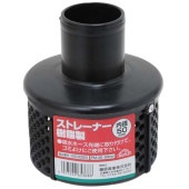 藤原産業 セフティ-3 ストレーナー     樹脂製 PM-50 50MM|ポンプ|園芸機器