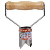 藤原産業 セフティ-3 楽々ステンマルチ穴あけ 40mm|ガーデニング・園芸用品|エクステリア・ガーデン