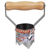 藤原産業 セフティ-3 楽々ステンマルチ穴あけ 60mm|ガーデニング・園芸用品|エクステリア・ガーデン