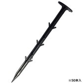 藤原産業 セフティ-3 シート押え 50P 21cm|ガーデニング・園芸用品|エクステリア・ガーデン