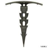 藤原産業 セフティ-3 マルチ押え 100P|ガーデニング・園芸用品|エクステリア・ガーデン