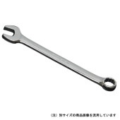藤原産業 SK11 コンビネーションレンチ SMS-8|手動工具・用品|ＤＩＹ・工具