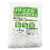 藤原産業 リサイクル白メリヤスウエス R-600FH|手動工具・用品|ＤＩＹ・工具