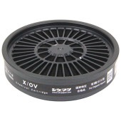 藤原産業 SK11 吸収缶 有機ガス用 M-102-X/OV|保護具|梱包・保安・補修用品