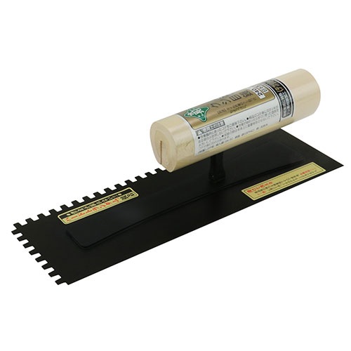 藤原産業 緑長 テフリッククシメ鏝 5ミリ目 240mm|左官鏝|大工道具