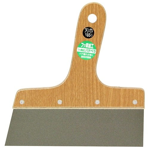 藤原産業 SK11 フッ素加工パテベラ ハガネ 185MM0.4MM|内装ツール|大工道具