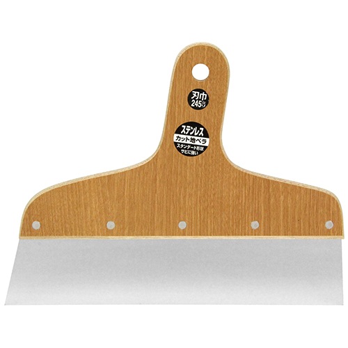 藤原産業 SK11 カット地ベラステンレス 245MM0.6MM|内装ツール|大工道具