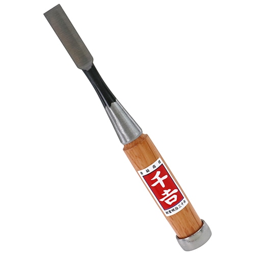 藤原産業 千吉 小細工のみ ヒラ12MM|のみ・彫刻刀・鉋|大工道具