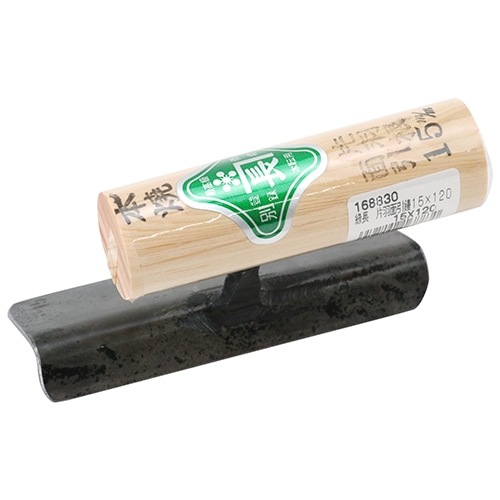 藤原産業 緑長 片羽面引鏝 15X120|左官鏝|大工道具