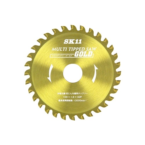 藤原産業 SK11 MULTIチップソー 100X32P|電動工具・アクセサリー|ＤＩＹ・工具