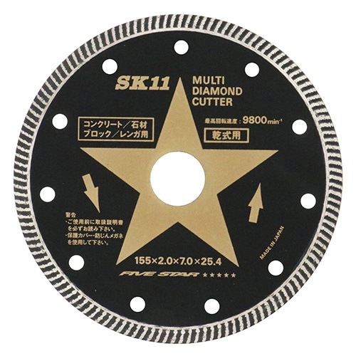 藤原産業 SK11 マルチダイヤモンドカッター SMD-155|電動工具・アクセサリー|ＤＩＹ・工具