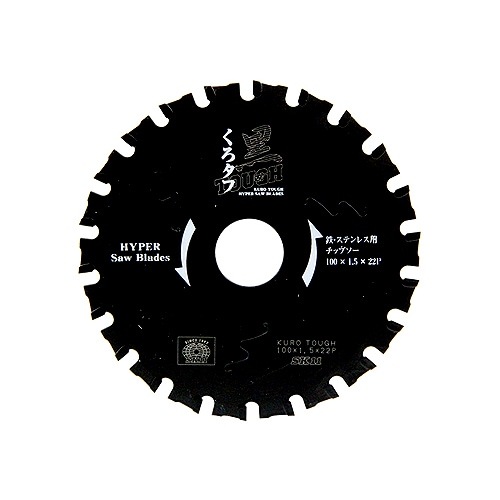 藤原産業 SK11 黒タフ 鉄ステンレス用 100x1.5x22P|電動工具・アクセサリー|ＤＩＹ・工具