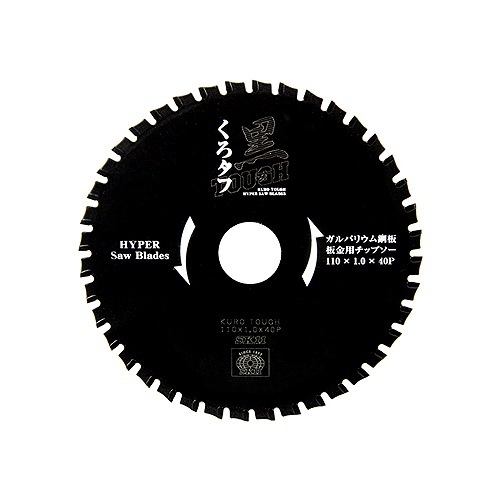 藤原産業 SK11 黒タフ 板金ガルバ用 110x1.0x40P|電動工具・アクセサリー|ＤＩＹ・工具