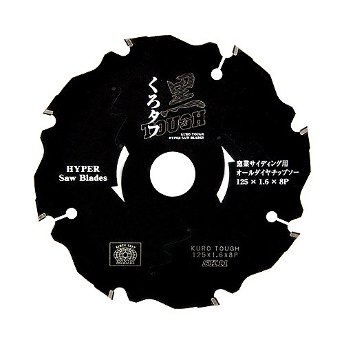 藤原産業 SK11 黒タフ 窯業サイディング用 125x1.6x8Pダイヤ|電動工具・アクセサリー|ＤＩＹ・工具