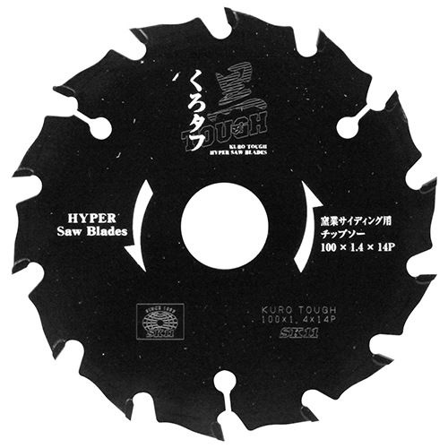 藤原産業 SK11 黒タフ 窯業サイディング用 100X1.4X14P|電動工具・アクセサリー|ＤＩＹ・工具