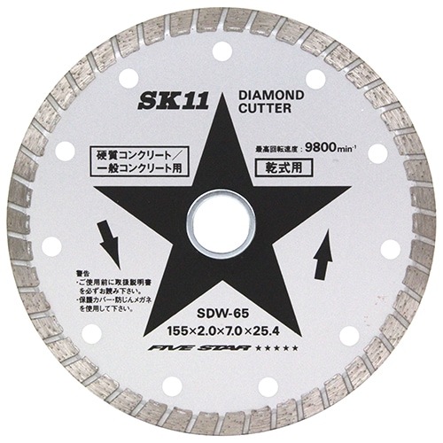 藤原産業 SK11 ダイヤモンドカッター ウェーブ 155mmX2.0mmX25.4mm SDW-65|電動工具・アクセサリー|ＤＩＹ・工具