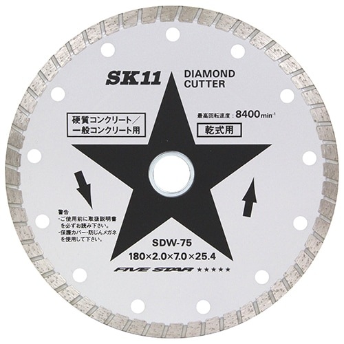 藤原産業 SK11 ダイヤモンドカッター ウェーブ 180mmX2.0mmX25.4mm SDW-75|電動工具・アクセサリー|ＤＩＹ・工具