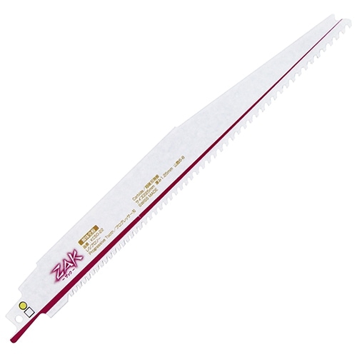 藤原産業 SK11 ZAKレシプロソー解体全般 KC50-22|電動工具・アクセサリー|ＤＩＹ・工具