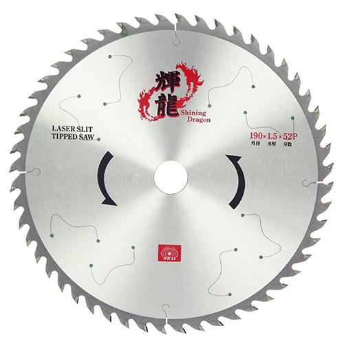 藤原産業 SK11 輝龍(木工チップソー) 190X1.5X20X52P|電動工具・アクセサリー|ＤＩＹ・工具