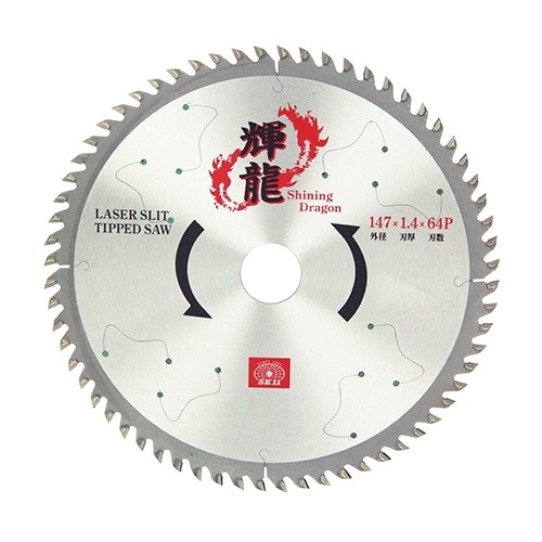 藤原産業 SK11 輝龍造作用(木工チップソー) 147X1.4X20X64P|電動工具・アクセサリー|ＤＩＹ・工具