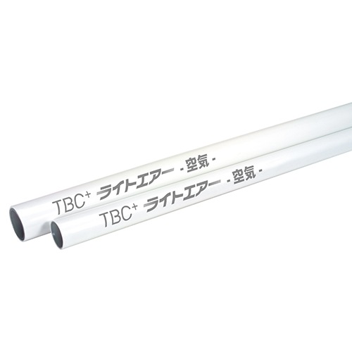 藤原産業 SK11 ライトエアーアルミ三層管2M S-SLC20-2M-2|電動工具・アクセサリー|ＤＩＹ・工具