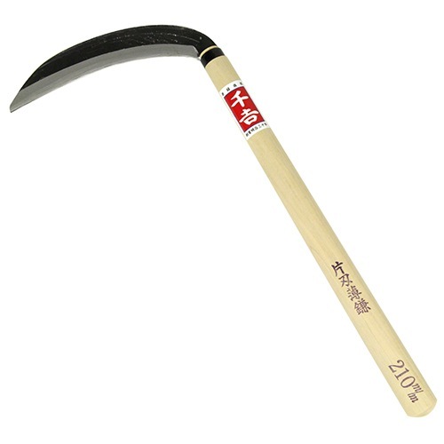 藤原産業 千吉 草刈鎌 210MM|ガーデニング・園芸用品|エクステリア・ガーデン