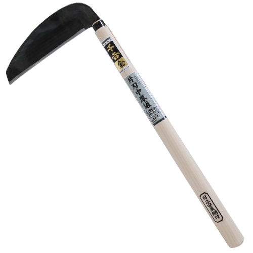 藤原産業 千吉 金 信州型片刃中厚鎌 195MM|ガーデニング・園芸用品|エクステリア・ガーデン