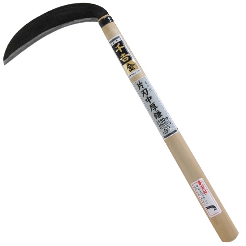 藤原産業 千吉 金 片刃中厚鎌 本刃付 180MM|ガーデニング・園芸用品|エクステリア・ガーデン