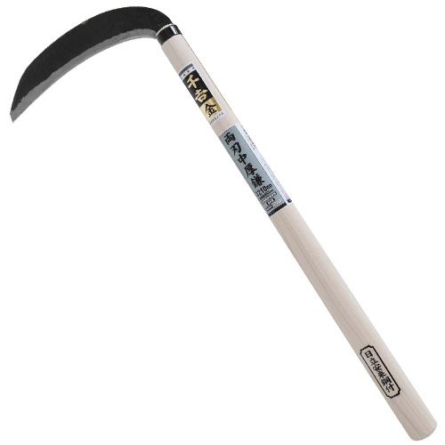 藤原産業 千吉 金 両刃中厚鎌 210MM|ガーデニング・園芸用品|エクステリア・ガーデン