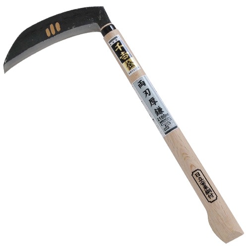 藤原産業 千吉 金 両刃厚鎌 180MM|ガーデニング・園芸用品|エクステリア・ガーデン