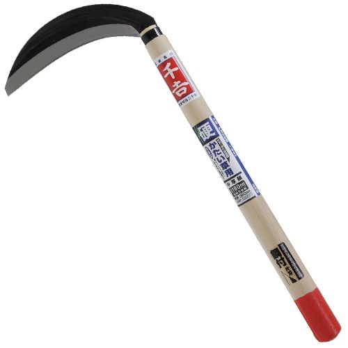 藤原産業 千吉 片刃中厚鎌 180MM|ガーデニング・園芸用品|エクステリア・ガーデン