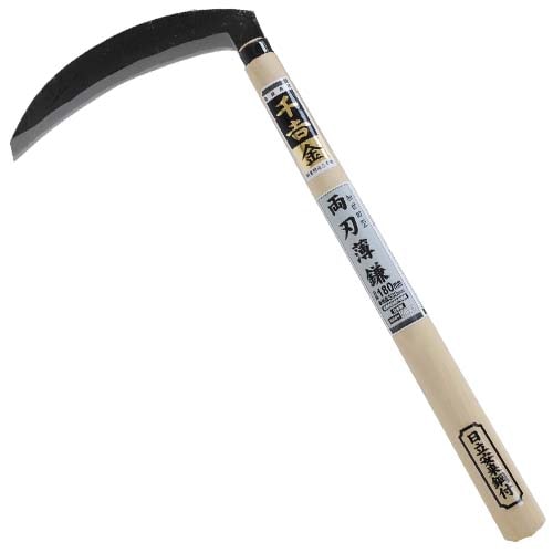 藤原産業 千吉 金 加世田型両刃薄鎌 180MM|ガーデニング・園芸用品|エクステリア・ガーデン