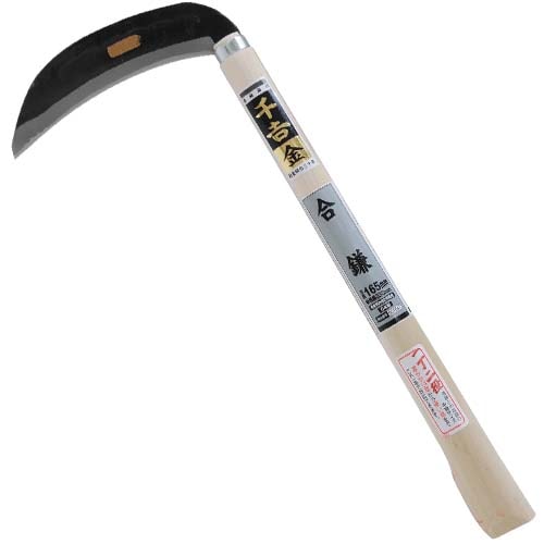 藤原産業 千吉 金 合鎌 165MM|ガーデニング・園芸用品|エクステリア・ガーデン