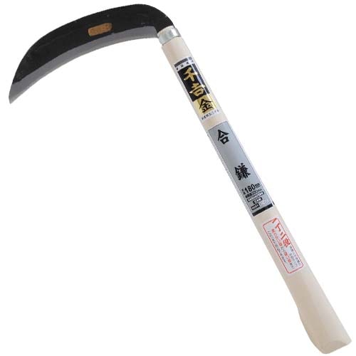 藤原産業 千吉 金 合鎌 180MM|ガーデニング・園芸用品|エクステリア・ガーデン