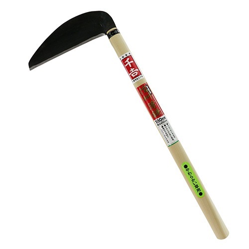 藤原産業 千吉 信州薄鎌 180mm|ガーデニング・園芸用品|エクステリア・ガーデン